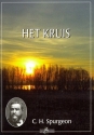 Productafbeelding Het Kruis