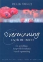 Productafbeelding Overwinning over de dood