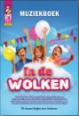 Productafbeelding In de wolken (muziekboek)