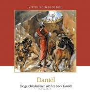 Productafbeelding Daniel