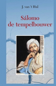 Productafbeelding Salomo de tempelbouwer