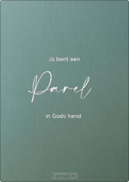 Productafbeelding Interieurbord jij bent een parel