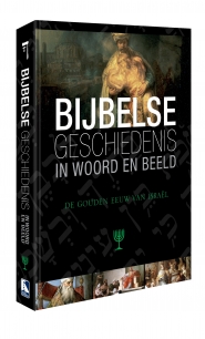 Productafbeelding Bijbelse geschiedenis, deel 5 De gouden eeuw van Israel