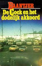 Productafbeelding De Cock en het dodelijk akkoord