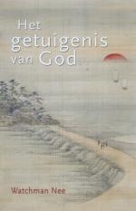 Productafbeelding Het getuigenis van God